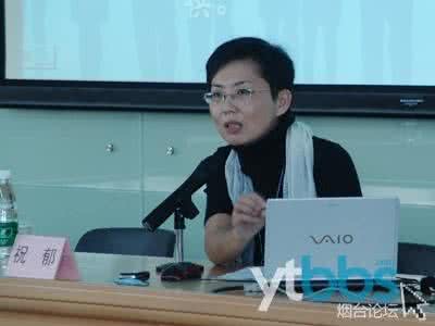 高州石鼓中学校长 一位中学校长养育女儿的经验