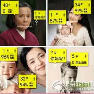 uper证明你妈是你妈怎么玩 uper证明你妈是你妈玩法介绍