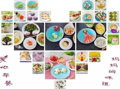 装双系统就能轻松搞定 教你15分钟就能搞定的6款健康早餐