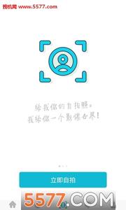 安全中心我的足迹清空 拍拍二手如何清空足迹?