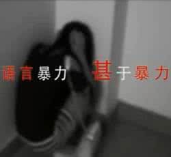 语言可以杀人 可以杀人的语言