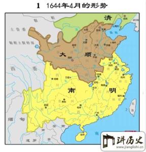 东晋王朝 南明王朝：一个和东晋、南宋不一样的的残存政权