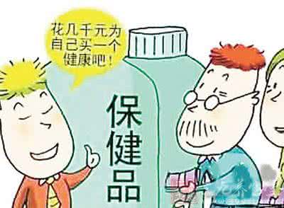 石川施恩惠番号介绍 施小恩惠推销保健品 49位老人轻信上当