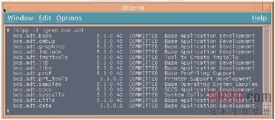 aix查看软件版本 aix 3.2.3 AIX软件版本的查看_aix