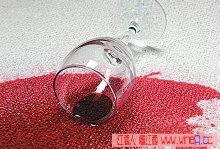 衣服沾了葡萄酒 衣服沾到葡萄酒了怎么办