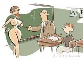 什么样的人适合做朋友 教训！不要和什么样的人做朋友？