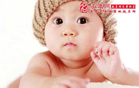 马年男宝宝名字大全 马年男宝宝起名大全