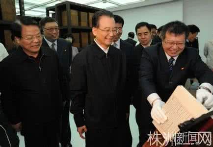 国家领导人谈读书 国家领导人最爱读什么书？