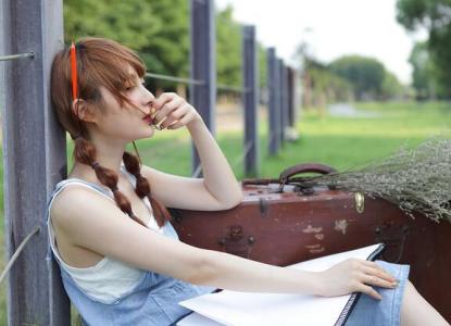 女人的优点100个 女人的优点