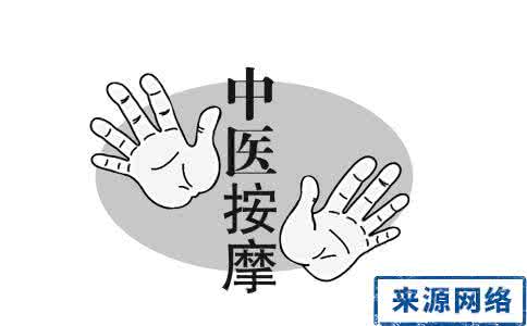 按摩脚五指能降血脂 按摩穴位降血脂 每天坚持20分钟(图)_新浪中医_新浪网