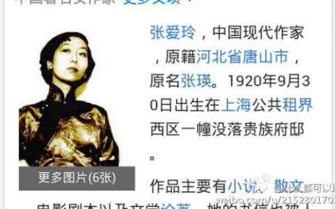坚强的眼泪600字作文 经典语录:坚强不是心变硬,是泪在打转还能笑。