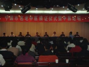 中学办学层次  中学作文层次训练概论（郭培耘）