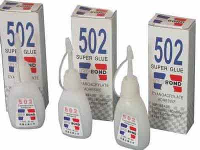 502胶水干了怎么洗掉 怎么洗掉502胶水