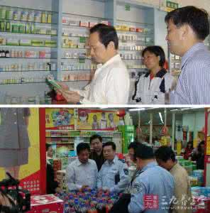 强化食品安全监管 东营市食药局强化鲜奶吧食品安全监管
