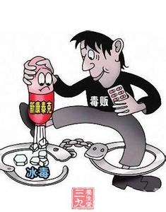 吃感冒药上瘾 感冒药上瘾 感冒药 不对症比上瘾更可怕