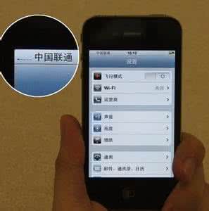 如何短信开通国际漫游 如何短信开通国内漫游?