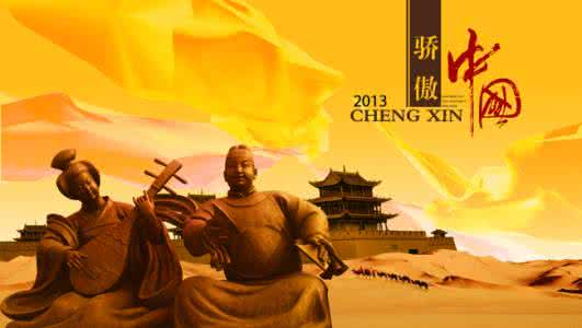 令人叫绝的乐师 令人叫绝的乐师 这位知县的书法，令人叫绝！尤其这楷书