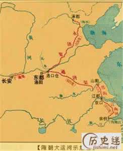 大运河是谁开凿的 开凿大运河的意义有哪些 开凿大运河始于何时