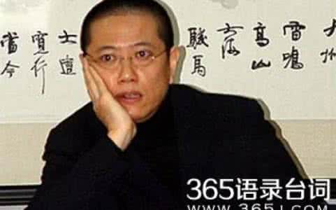 陈丹青对毛主席的评价 陈丹青语录