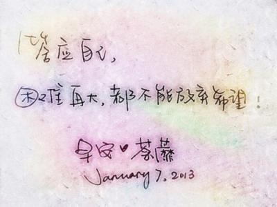 心理测试内心有多变态 心理测试:你内心过不去的坎儿是什么?