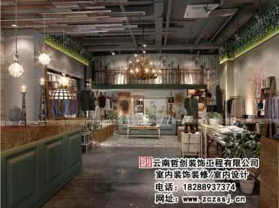 小服装店装修效果图 潮州装修 潮州服装店装修