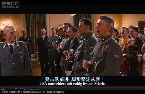 希特勒父亲是犹太人 犹太父亲：制造迷惑，也制造平静—— “犹太人是怎样的人”系列之三
