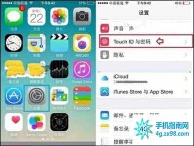 win10关闭开机密码 iOS8 Touch ID和密码该怎么关闭？