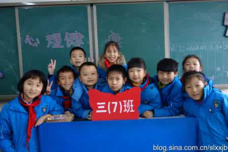 佛山市第三中学高中部 佛山市第三中学 中学心理教育如何帮助学生走出同学关系不和的怪圈--佛山市第三中学陈劲竹