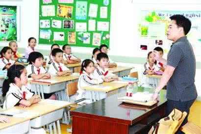 浅谈小学语文阅读教学 浅谈小学语文主题性阅读教学