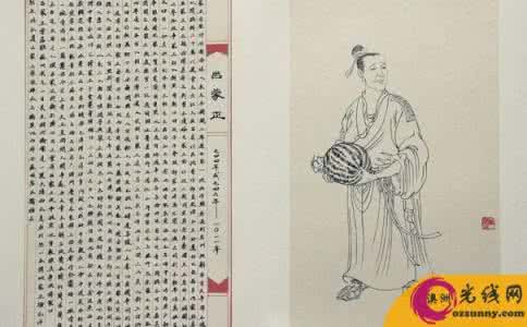 唐太宗论举贤 宋朝太宗年间第一贤相是谁？吕蒙正当之无愧