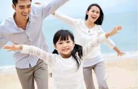 父母养育方式评价量表 你今天养育孩子的方式,决定了今后几代人的生命状态