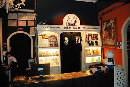 广州到鼓浪屿交通方式 免费入住鼓浪屿的十种方式
