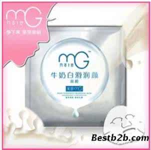 美即面膜真假辨别 美即面膜真假 美即面膜真假辨别方法详解