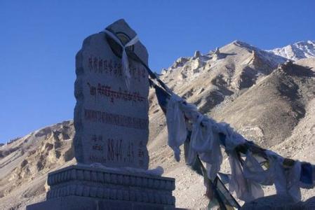 珠穆朗玛峰大本营 珠穆朗玛 拉筋拍打让我爬上了珠穆朗玛峰大本营！