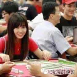 天才麻将少女 麻将桌上搞笑 一少女死在麻将桌上,殡葬时,老公给她写的悼词,绝了!