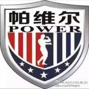 清波健身学院 要想健身事半功倍，你必须这么吃！清波健身学院