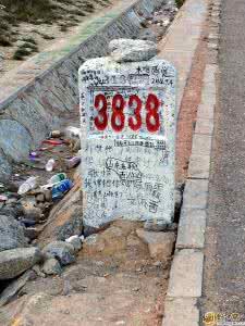 川藏南线 走过川藏南线,其它都变成了将就!
