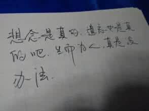 孤独无助的难受句子 一个人孤独无助的句子/个性说说网