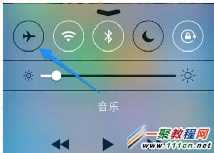 苹果5s插卡显示无服务 5s无服务的解决方法 苹果iPhone5s手机显示无服务现象的解决方法图解