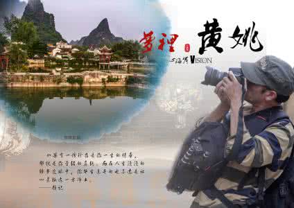 天涯思君不见君 梦里依旧，望尽天涯不见君【情感美文】