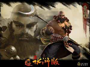 水浒传鲁智深武松比较 《水浒传》中武松和鲁智深为什么是最不怕死的