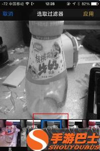 金一南百年沧桑有感 如何让iOS7系统iPhone拍照片富有沧桑感