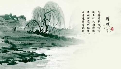 清明扫墓禁忌 清明扫墓不可不知的10大禁忌