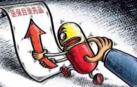 中药注射剂 医保调整 中药注射剂或将越来越少