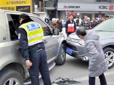 梦见开车撞车 开车人士小心 撞车团伙出新招了