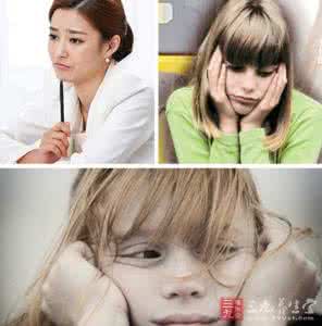 抑郁症催眠治疗 抑郁症的表现 催眠治疗抑郁的科学依据