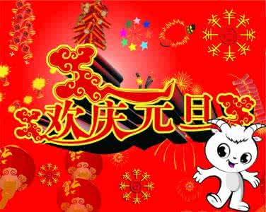 圣诞节祝福语 2015最经典的圣诞节祝福语