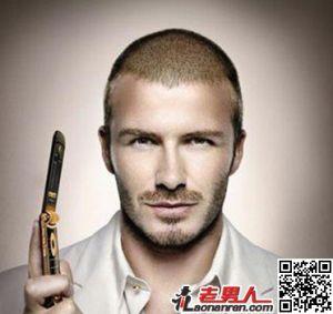 男人私处的体毛不要 男人身上哪处体毛最迷人