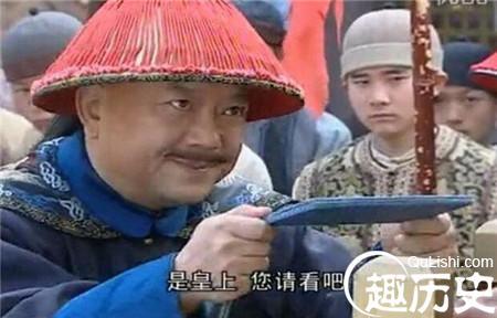 和珅到底有多少钱 贪官和珅到底有多钱 他的钱在当今到底有多庞大