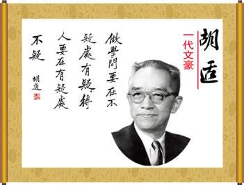 金成玲谈李敏镐觉可惜 AAAA谈一谈“觉知”